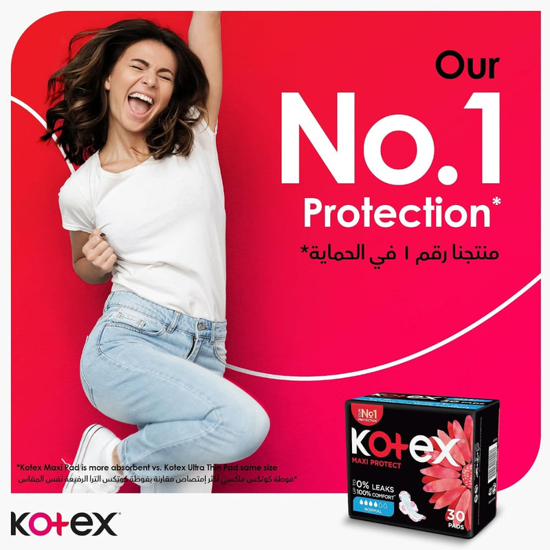 فوط صحية كوتكس ماكسي رفيعة عادي 44 + 16 فوطة