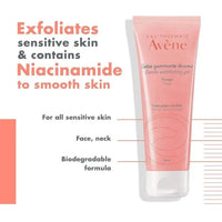 Avene Gentle Exfoliating Gel 50ml