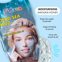7th Heaven Dead Sea Mud with Provitamin B5 Pore Perfect Mask 15g