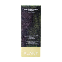 Plant Vegan Collagen Vitamin D 20g 15 Jelly Sachets
