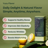 Plant Vegan Collagen Vitamin D 20g 15 Jelly Sachets