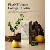 Plant Vegan Collagen Biotin 20g 15 Jelly Sachets