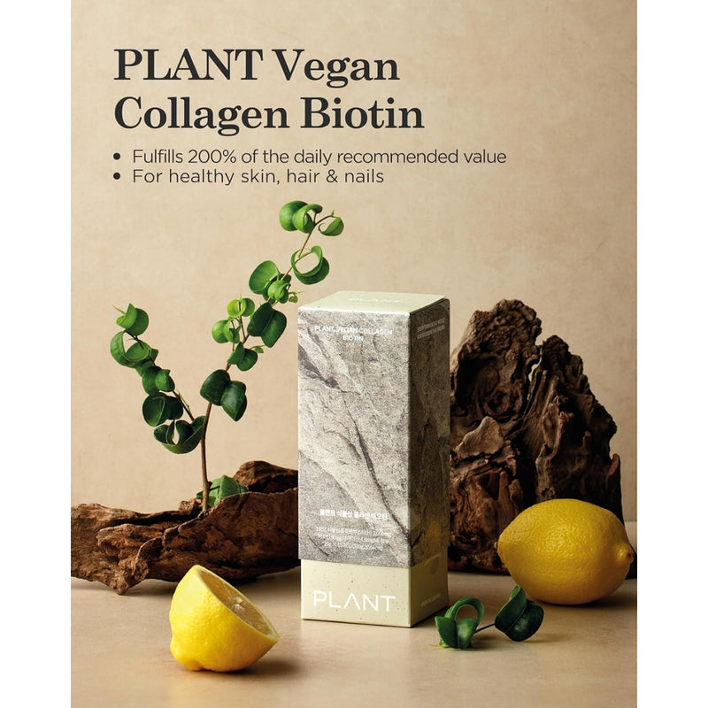 Plant Vegan Collagen Biotin 20g 15 Jelly Sachets