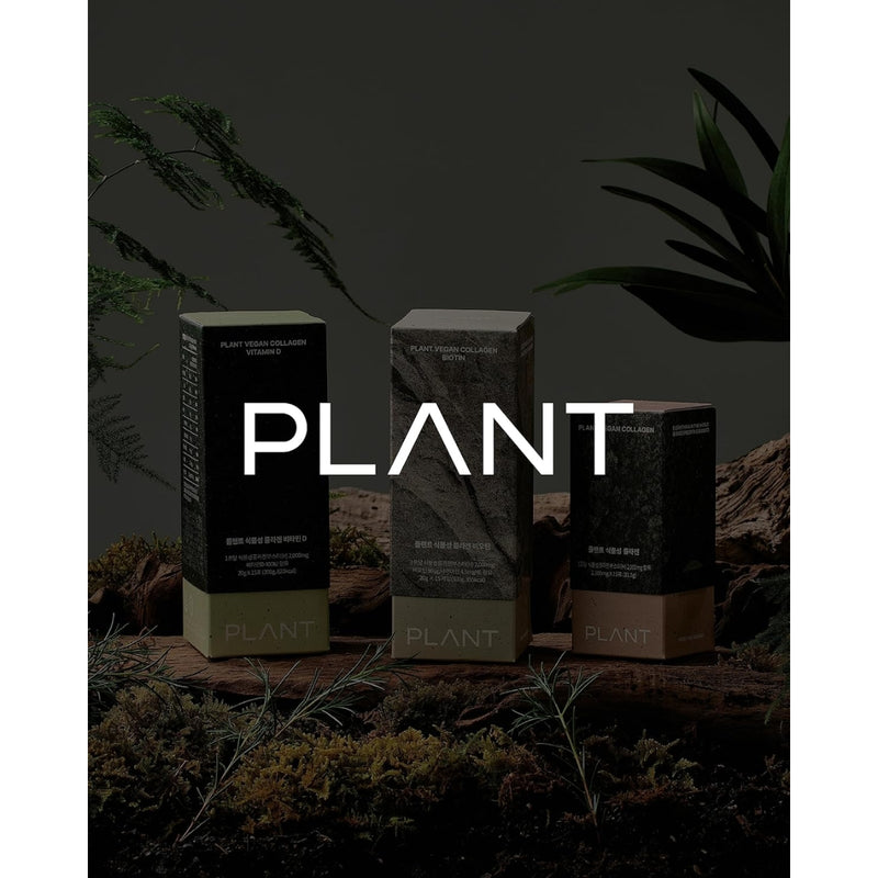 Plant Vegan Collagen Biotin 20g 15 Jelly Sachets