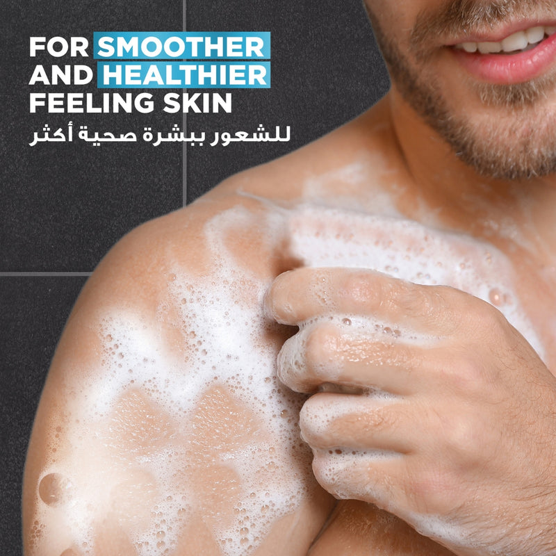 Dove Men + Care Body Wash Clean Comfort 250ml