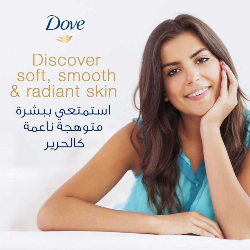 Dove Bar Soap Beauty Cream White 160g