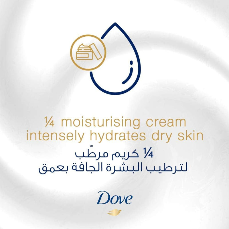 Dove Bar Soap Beauty Cream White 160g