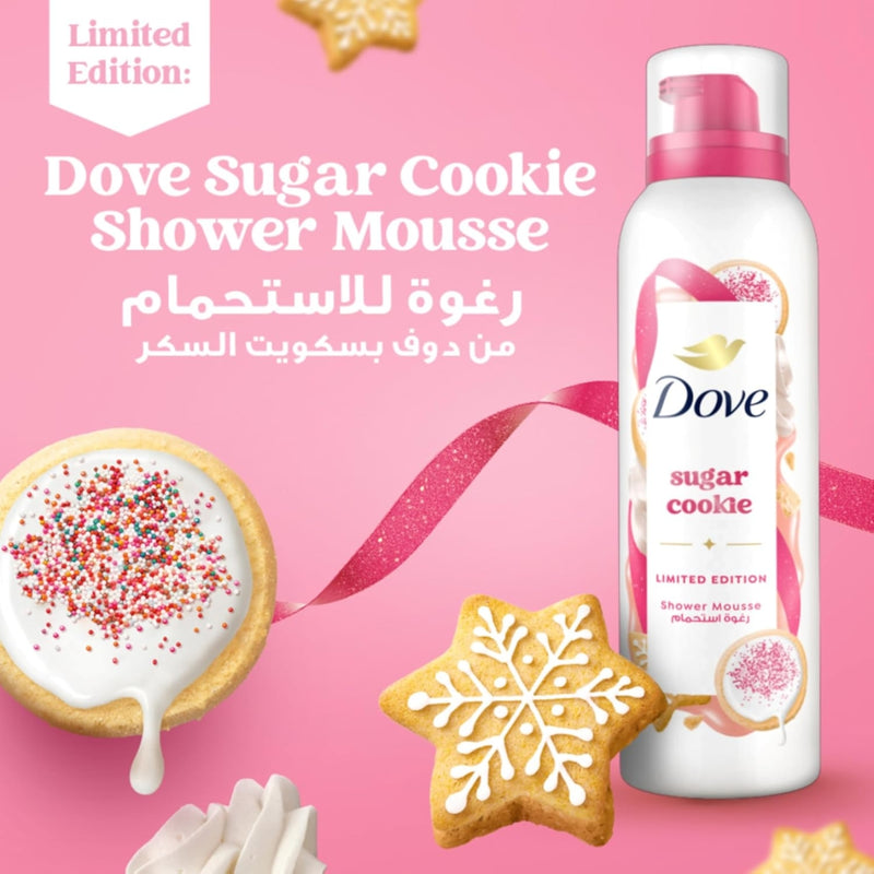 Dove Shower Mousse Limited Edition Sugar Cookie 200ml