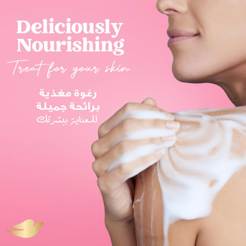 Dove Shower Mousse Limited Edition Sugar Cookie 200ml