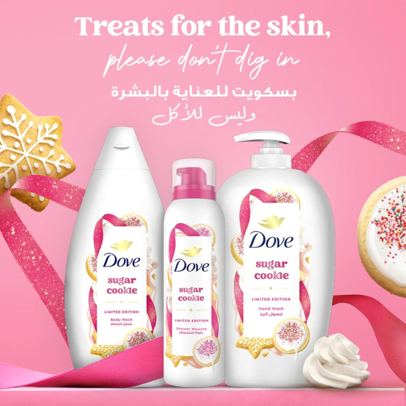 Dove Shower Mousse Limited Edition Sugar Cookie 200ml