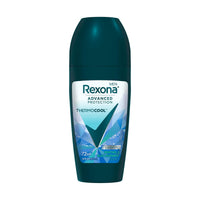 Rexona Men Deodorant Roll On Cooling Menthol & Blue Lavender 50ml