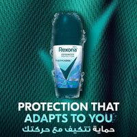 Rexona Men Deodorant Roll On Cooling Menthol & Blue Lavender 50ml