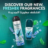 Rexona Men Deodorant Roll On Cooling Menthol & Blue Lavender 50ml