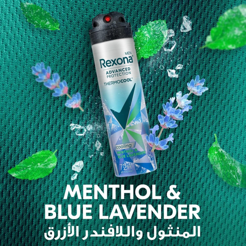 Rexona Men Deodorant Spray Cooling Menthol & Blue Lavender 150ml