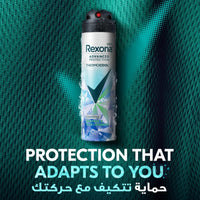 Rexona Men Deodorant Spray Cooling Menthol & Blue Lavender 150ml