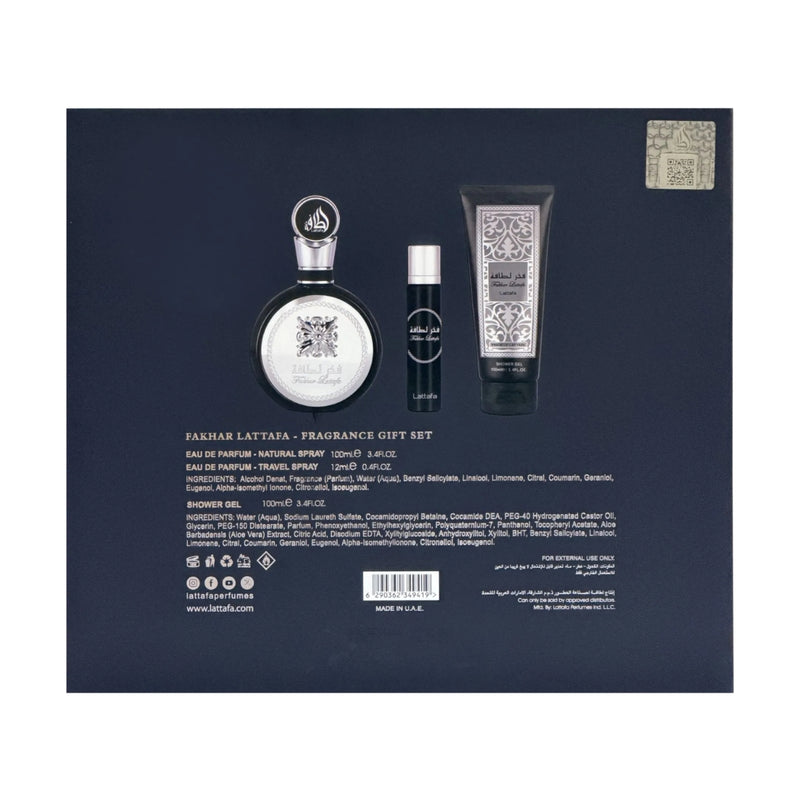 عطر فخر من لطافة او دي بارفان 100 مل + او دي بارفان 12 مل + جل استحمام 100 مل