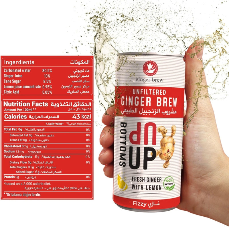 The Ginger People Ginger Brew 180ml