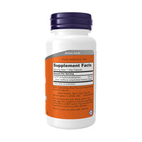 Now 5HTP 100mg 120 Vegetarian Capsules