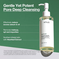 Anua Hearleaf Pore Control Cleansing Oil Mild 200ml