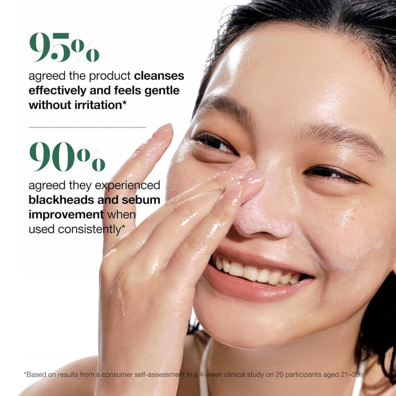 Anua Hearleaf Pore Control Cleansing Oil Mild 200ml