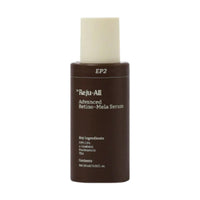 Dr. Reju All Advanced Retino Mela Serum 30ml