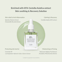 Dr. Althea Skin Relief Essence 30ml