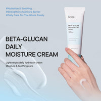 Iunik Beta Glucan Daily Moisture Cream 60ml
