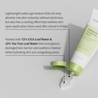 Iunik Centella Calming Gel Cream 60ml