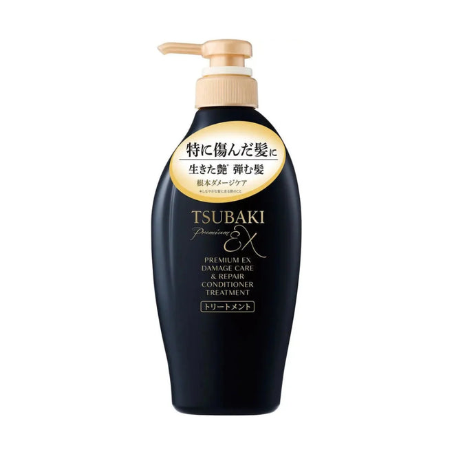 Tsubaki Premium Ex Intensive Repair Conditioner 450ml