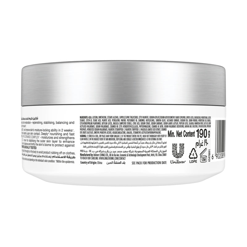 Vaseline Pro Derma Ultra Moisturising Repair Body Cream 90g