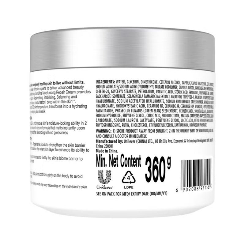 Vaseline Pro Derma Ultra Moisturising Repair Body Cream 360g