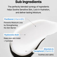 COSRX The Ceramide Skin Barrier Moisturizer 80ml