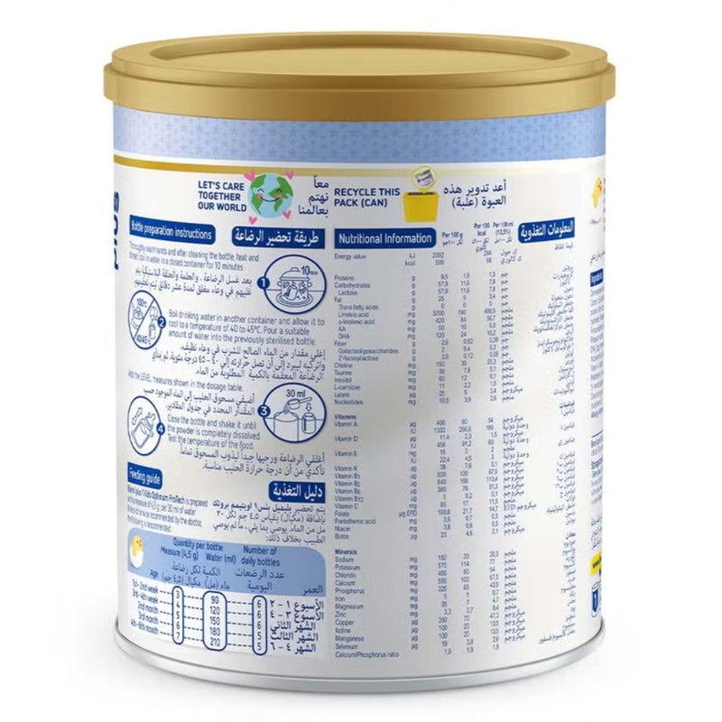 Blemil Plus 1 Optimum ProTech Infant Formula (0-6 Months) 400g