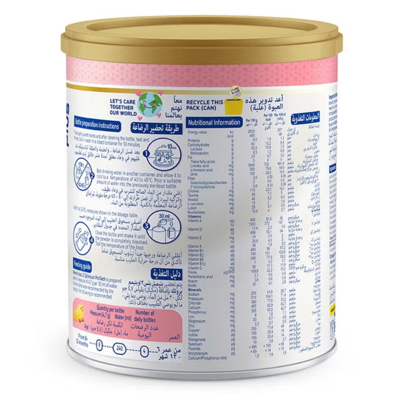 Blemil Plus 2 Optimum ProTech Follow On Formula (6-12 Months) 400g