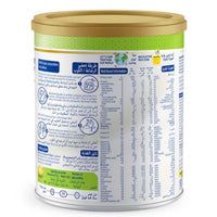 Blemil Plus 3 Optimum ProTech Follow On Formula (1-3 Years) 400g