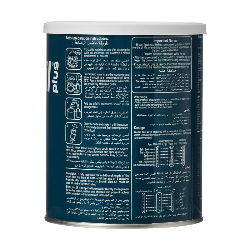 Blemil Plus Lactose Free Infant Formula (0-6 Months) 400g