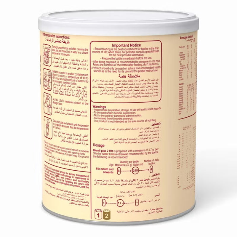 Blemil Plus 2 HR Follow On Formula (6-12 Months) 400g