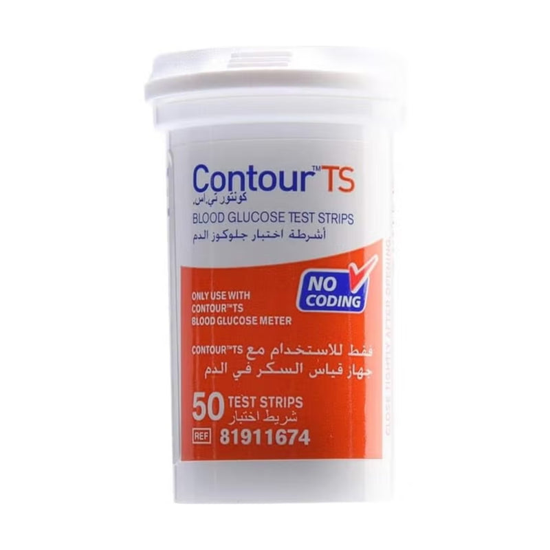 شرائط قياس جلوكوز الدم Ascensia Contour TS عدد 50