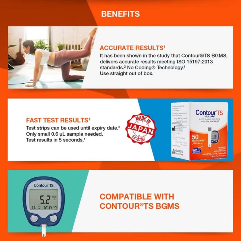 شرائط قياس جلوكوز الدم Ascensia Contour TS عدد 50