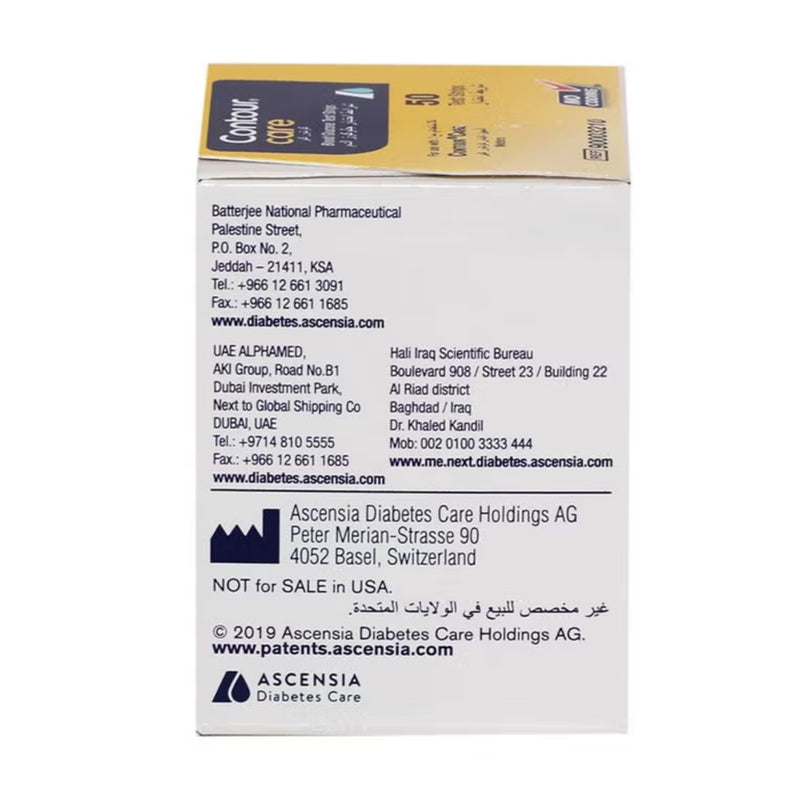 Ascensia Contour Care Blood Glucose 50 Test Strips