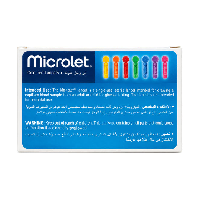 Ascensia Microlet Coloured Lancet 25 Pieces