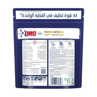 OMO Power Capsules 3-in-1 With Touch of Comfort Pouch 330g