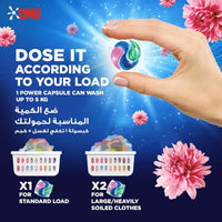 OMO Power Capsules 3-in-1 With Touch of Comfort Pouch 330g