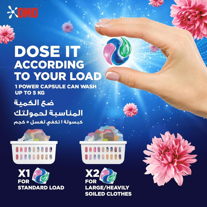 OMO Power Capsules 3-in-1 With Touch of Comfort Pouch 330g
