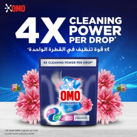 OMO Power Capsules 3-in-1 With Touch of Comfort Pouch 330g