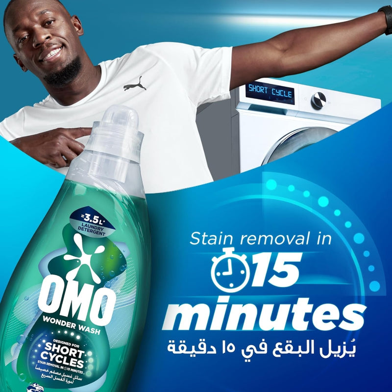 OMO Wonder Wash Laundry Detergent Liquid Odor Defy 1.48kg