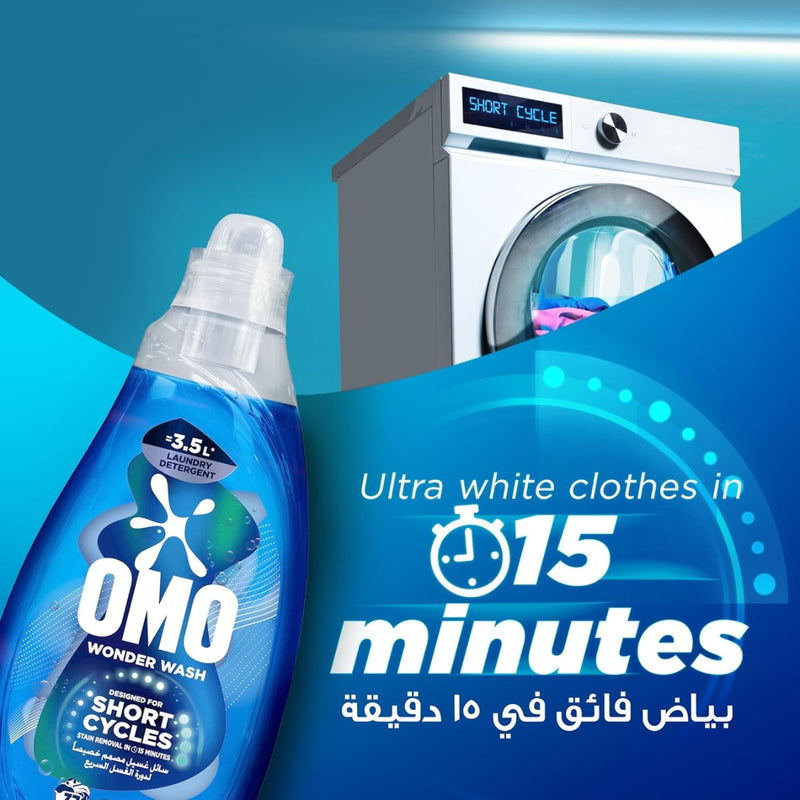 OMO Wonder Wash Laundry Detergent Liquid Ultra White 1.48kg