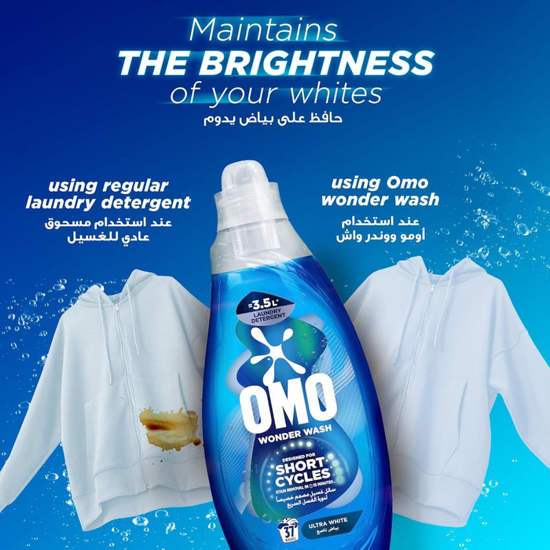 OMO Wonder Wash Laundry Detergent Liquid Ultra White 1.48kg