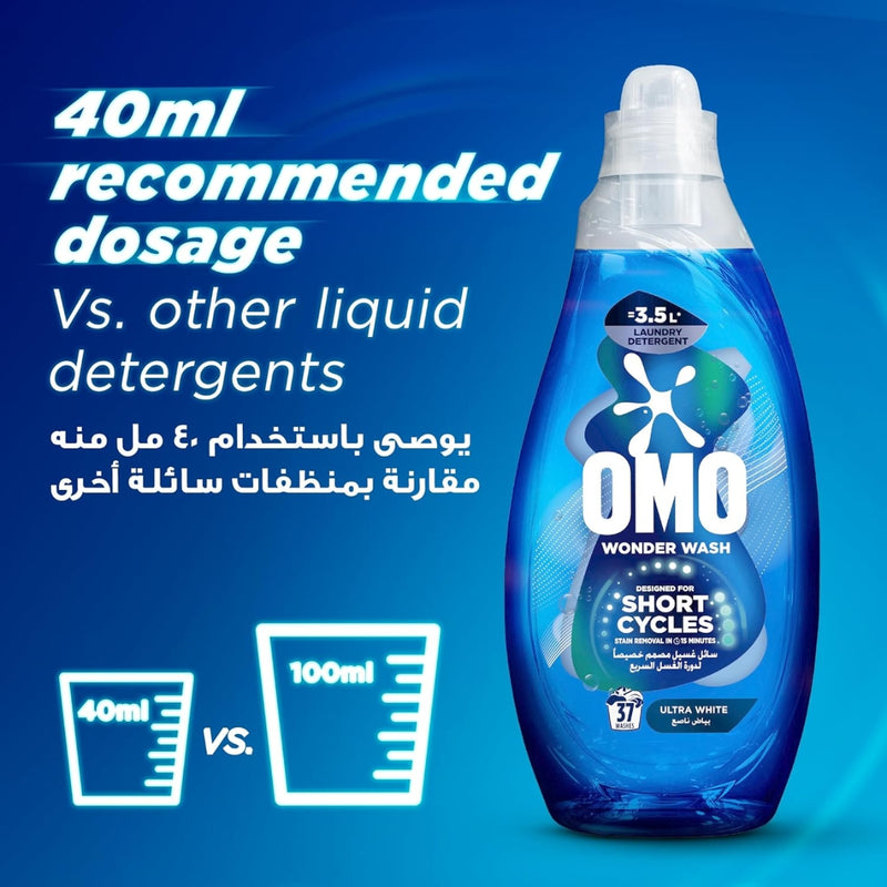 OMO Wonder Wash Laundry Detergent Liquid Ultra White 1.48kg