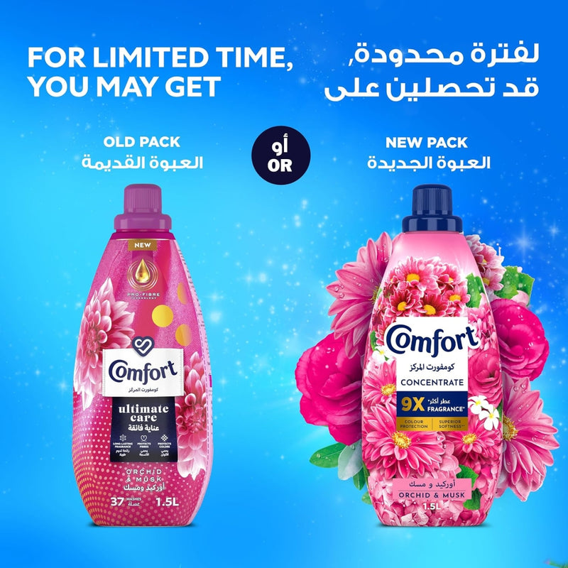Comfort Fabric Softener Orchid & Musk 1L